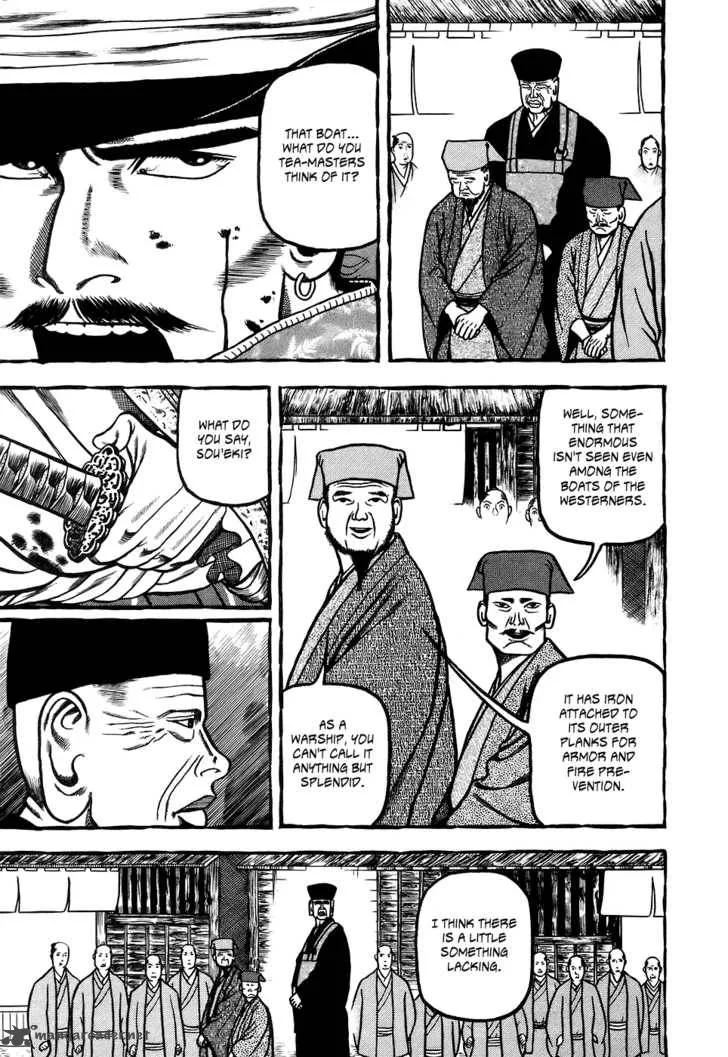 Hyougemono Chapter 2 page 8