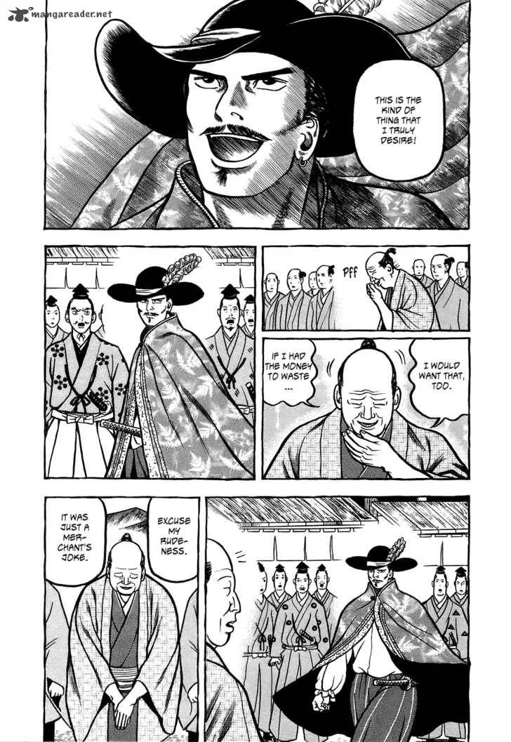 Hyougemono Chapter 2 page 4