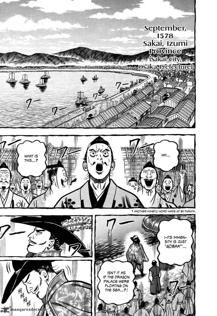 Hyougemono Chapter 2 page 1