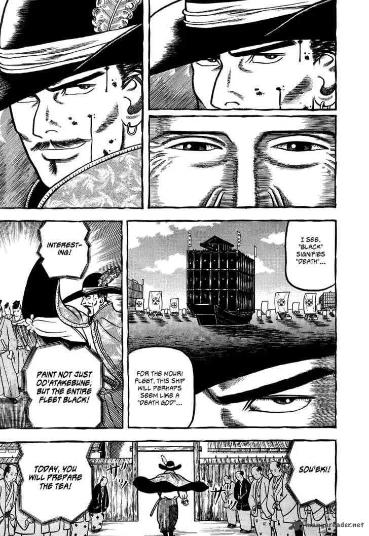 Hyougemono Chapter 2 page 10