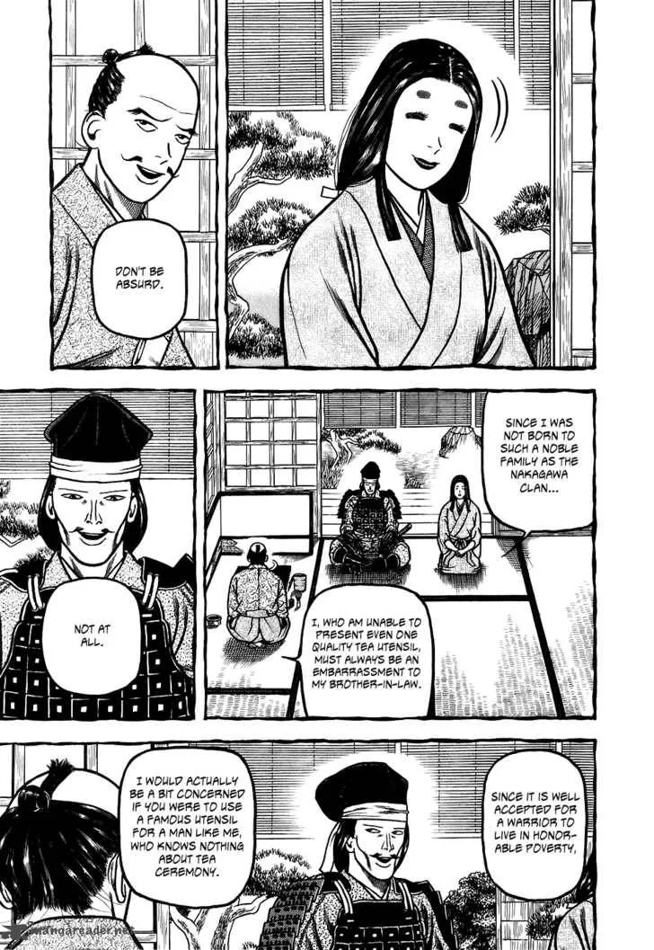 Hyougemono Chapter 2 page 14