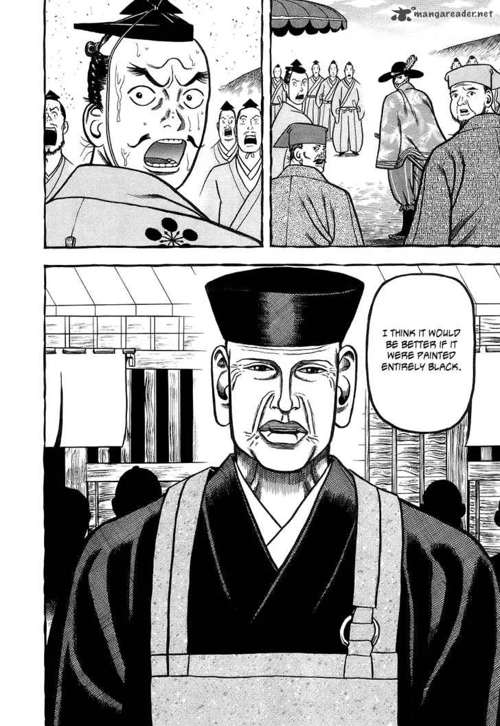 Hyougemono Chapter 2 page 9