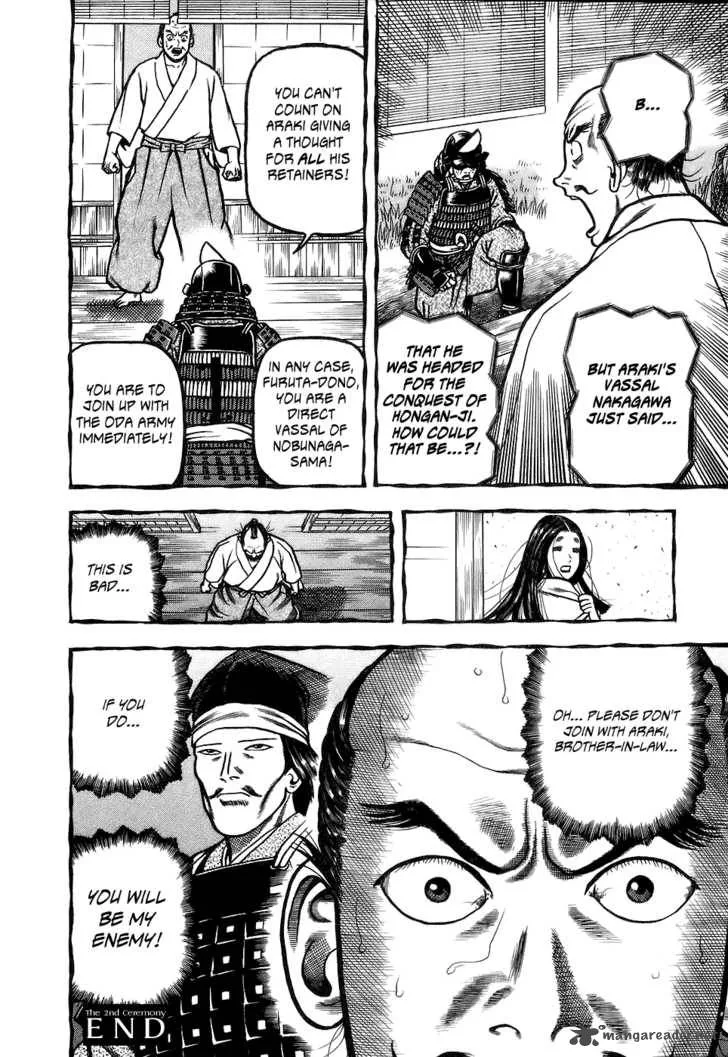 Hyougemono Chapter 2 page 25