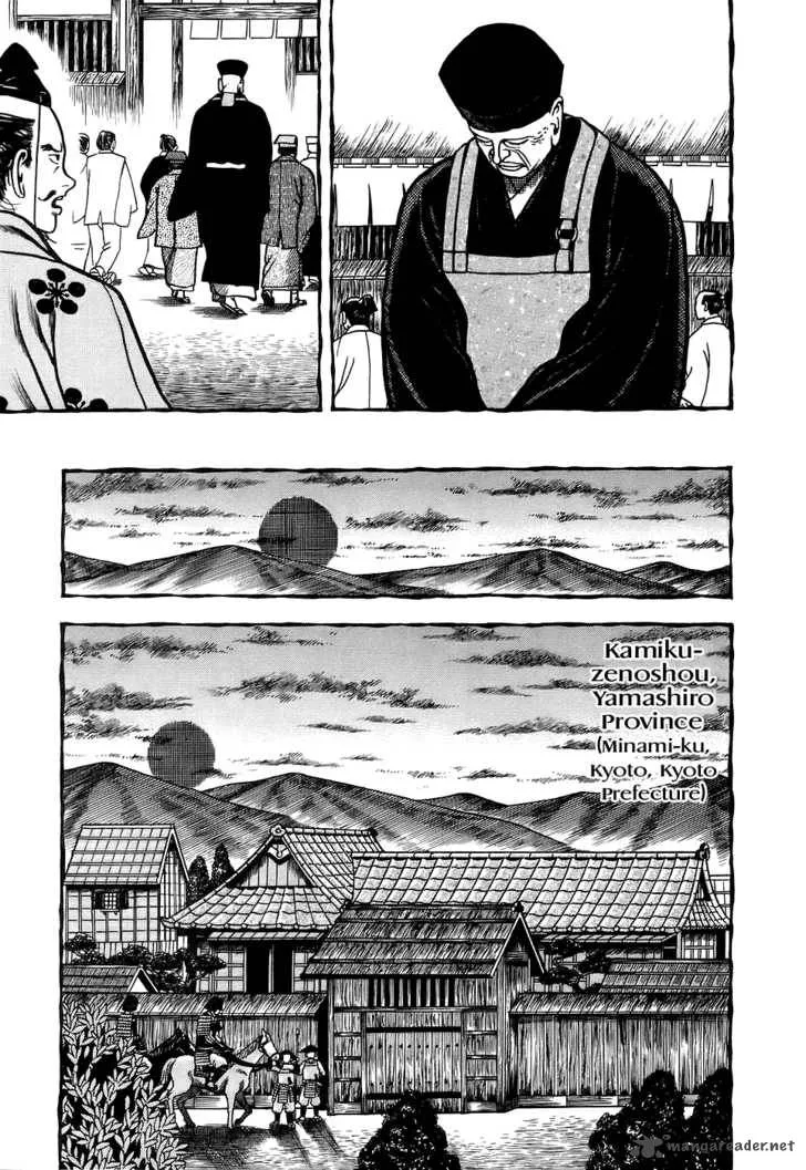 Hyougemono Chapter 2 page 12