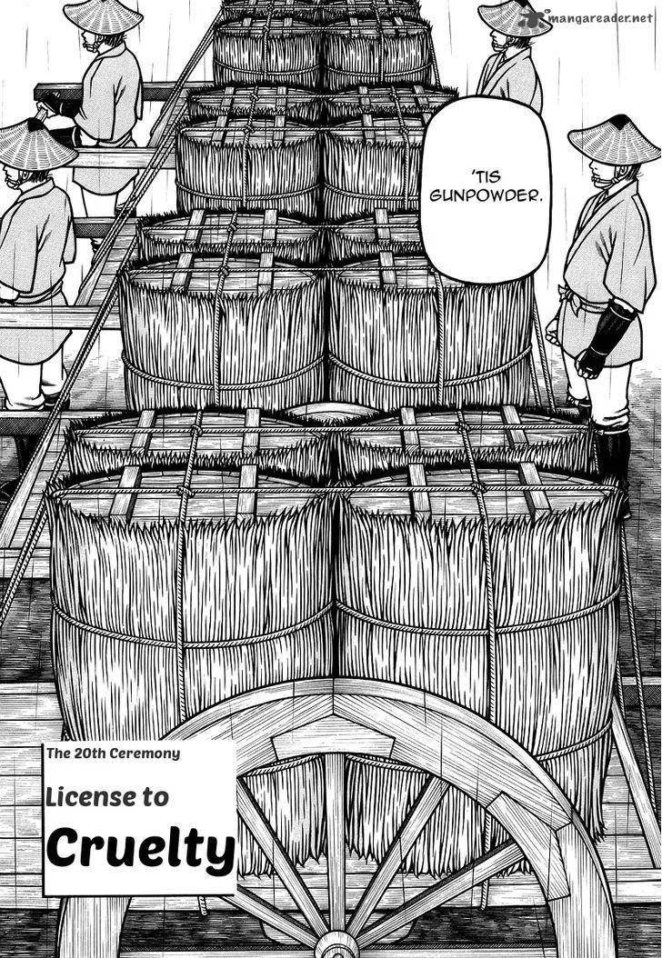 Hyougemono Chapter 20 page 2