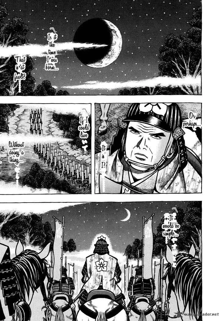 Hyougemono Chapter 20 page 13