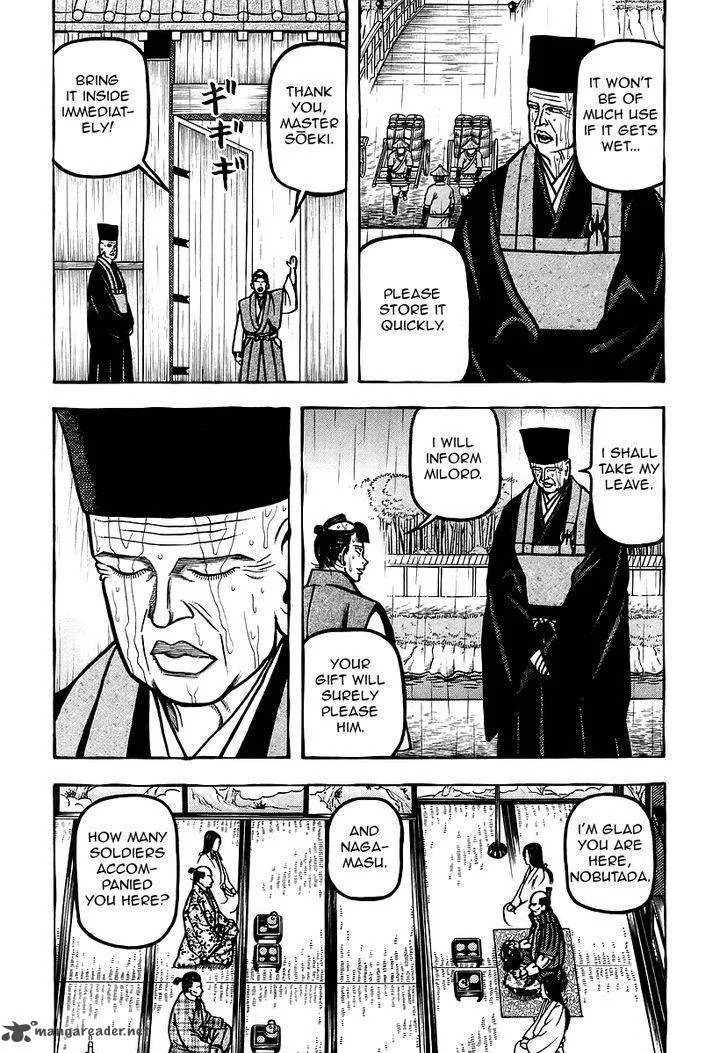 Hyougemono Chapter 20 page 3