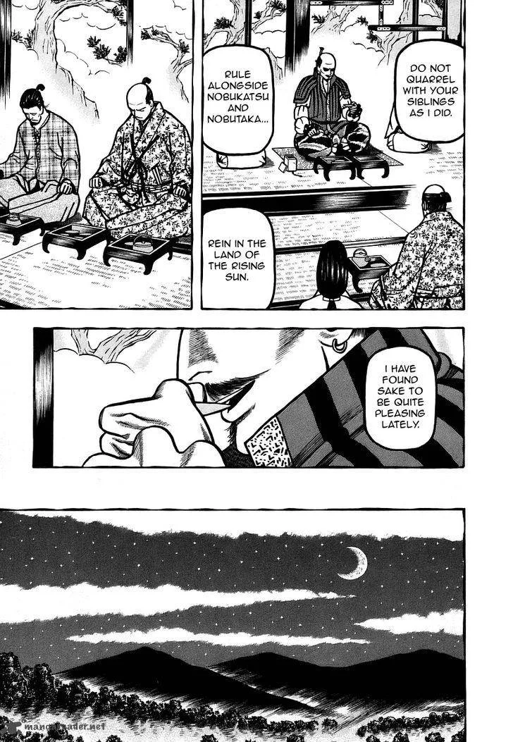 Hyougemono Chapter 20 page 9