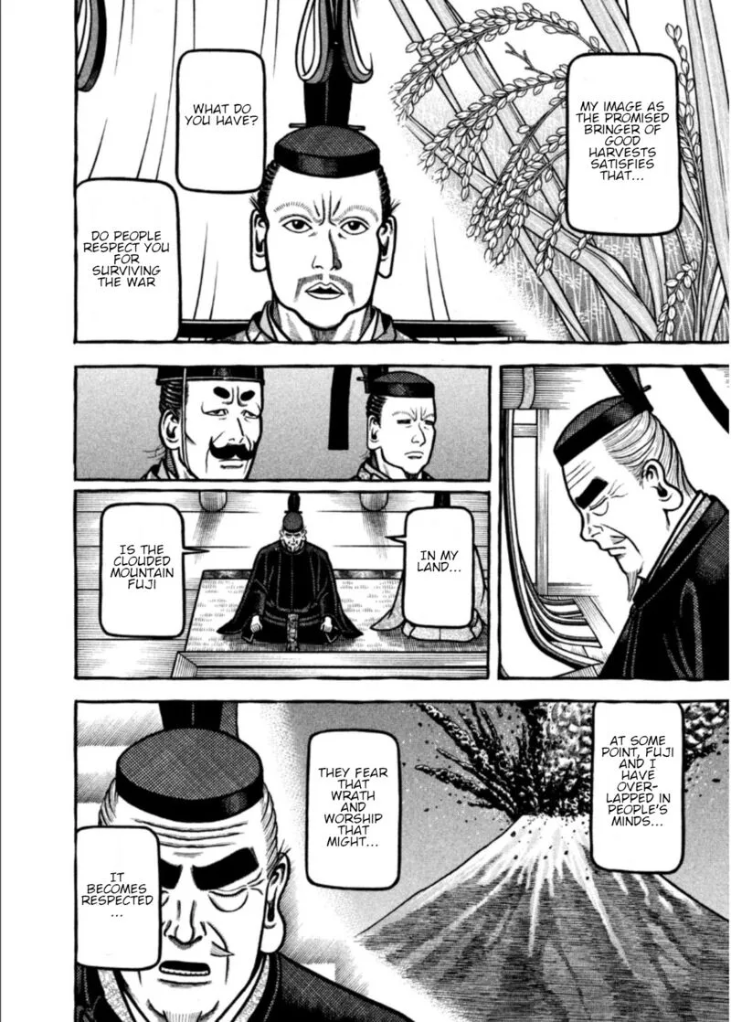 Hyougemono Chapter 200 page 8