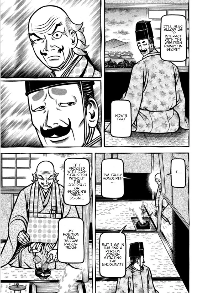 Hyougemono Chapter 200 page 13