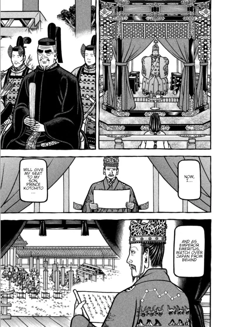 Hyougemono Chapter 200 page 5