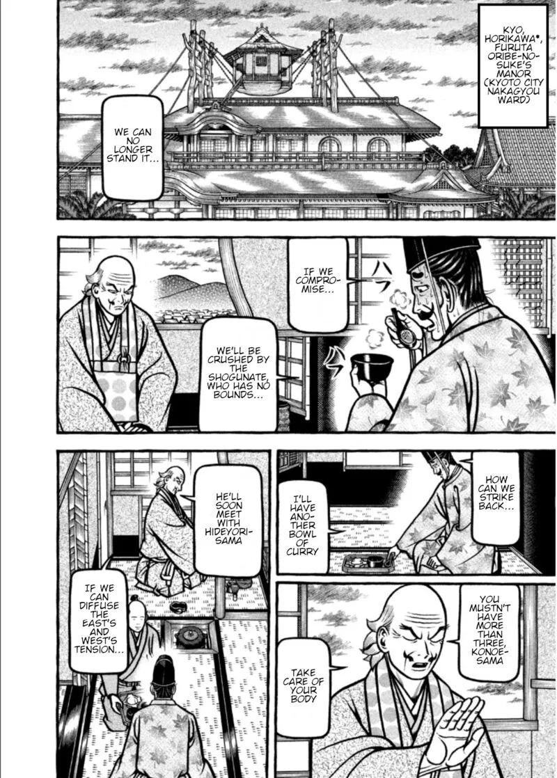 Hyougemono Chapter 200 page 10