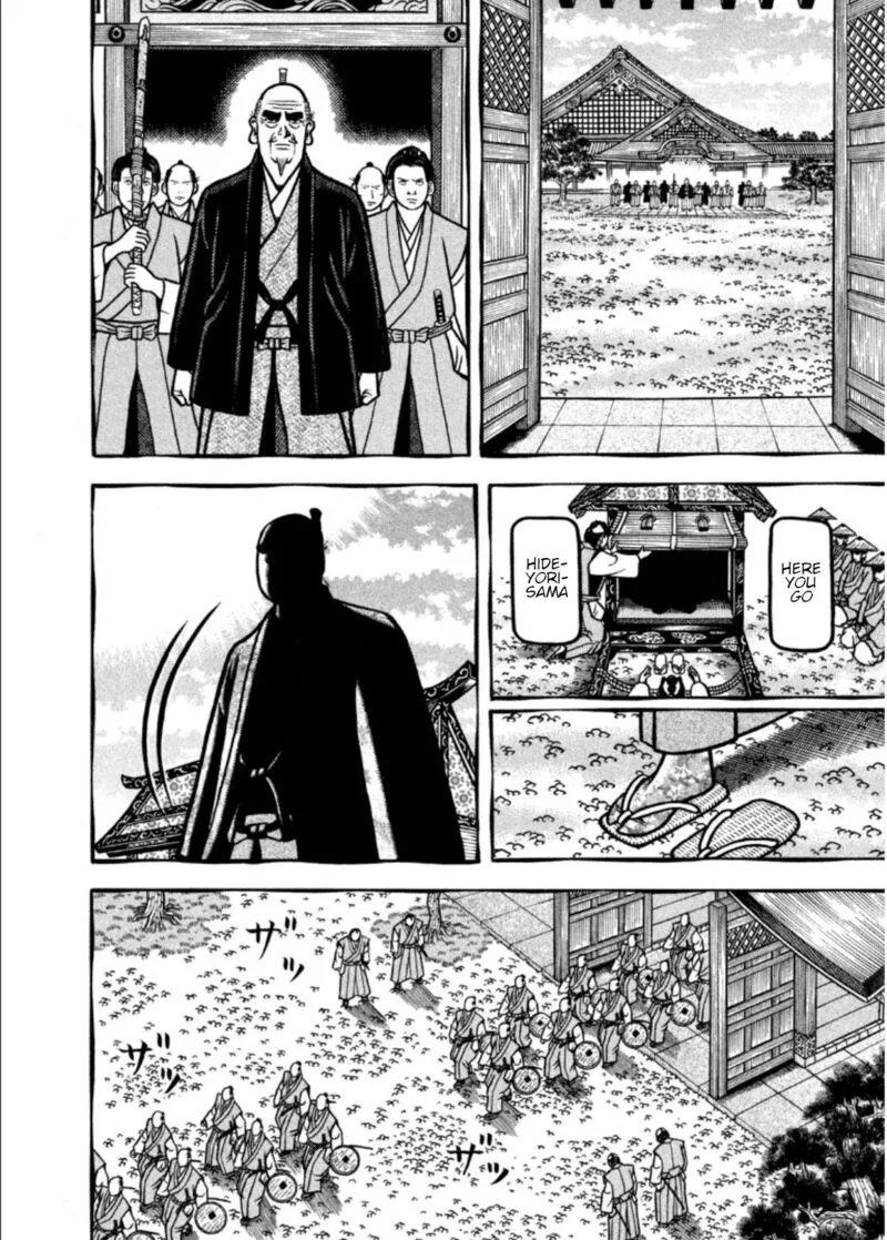 Hyougemono Chapter 200 page 16