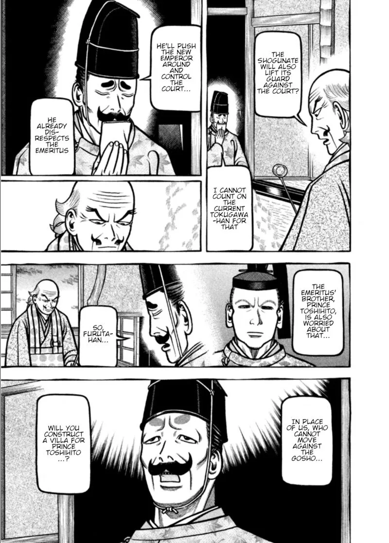 Hyougemono Chapter 200 page 11