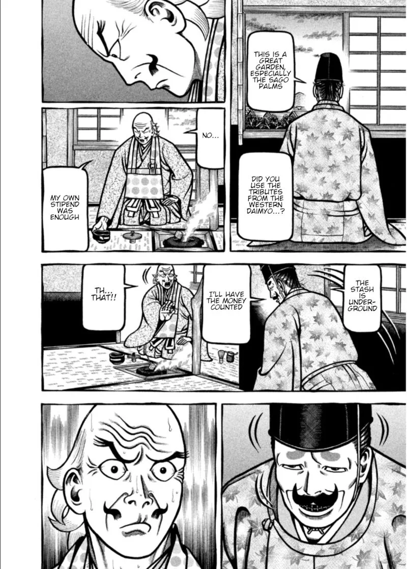 Hyougemono Chapter 200 page 14