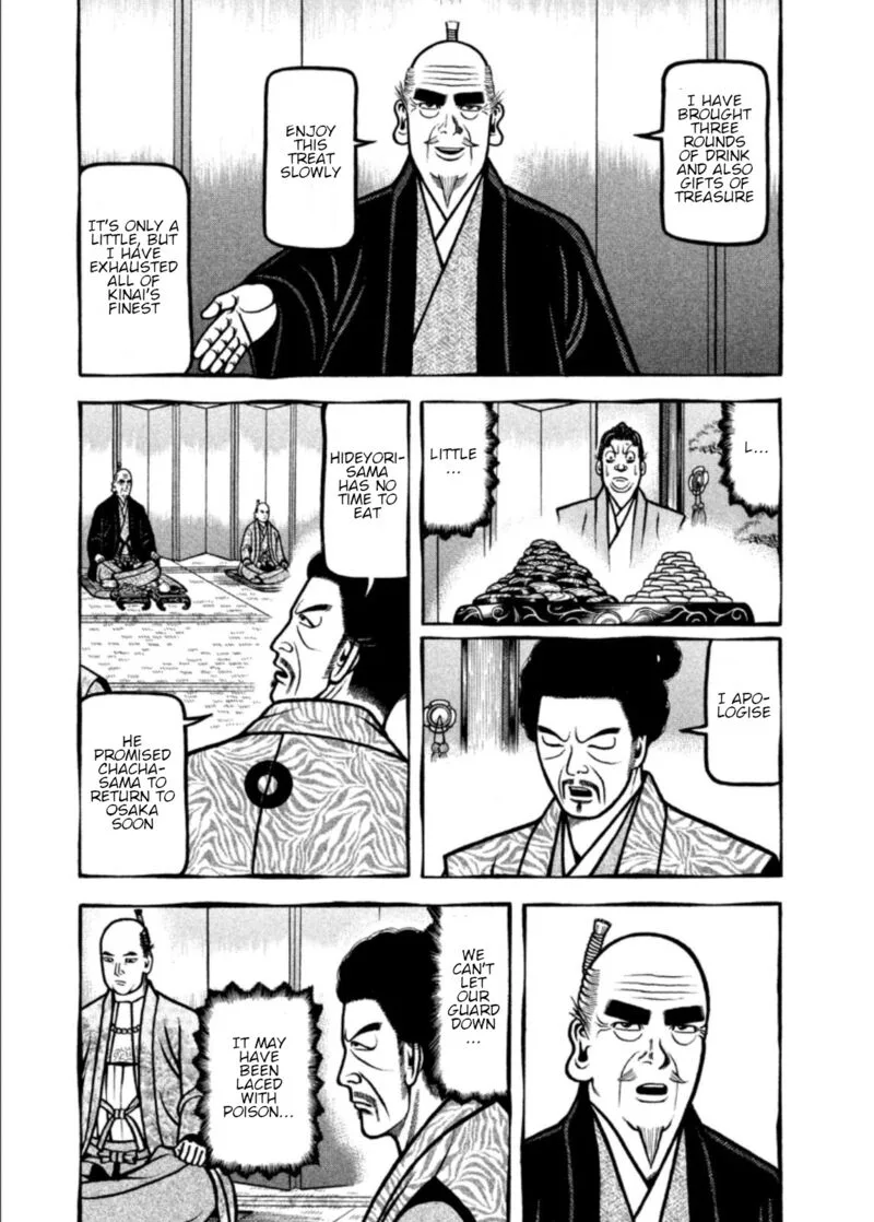 Hyougemono Chapter 201 page 3