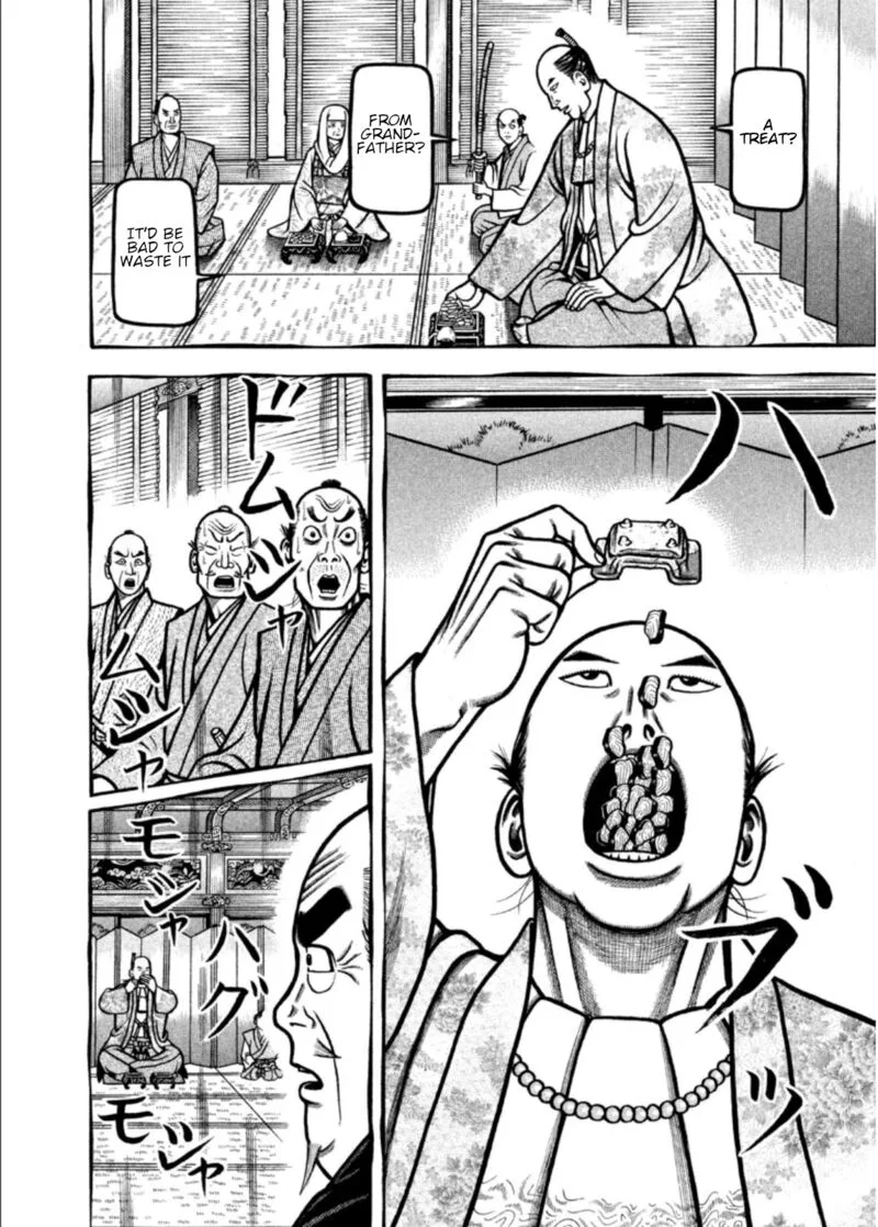 Hyougemono Chapter 201 page 4