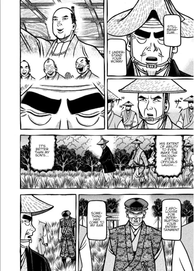 Hyougemono Chapter 201 page 18