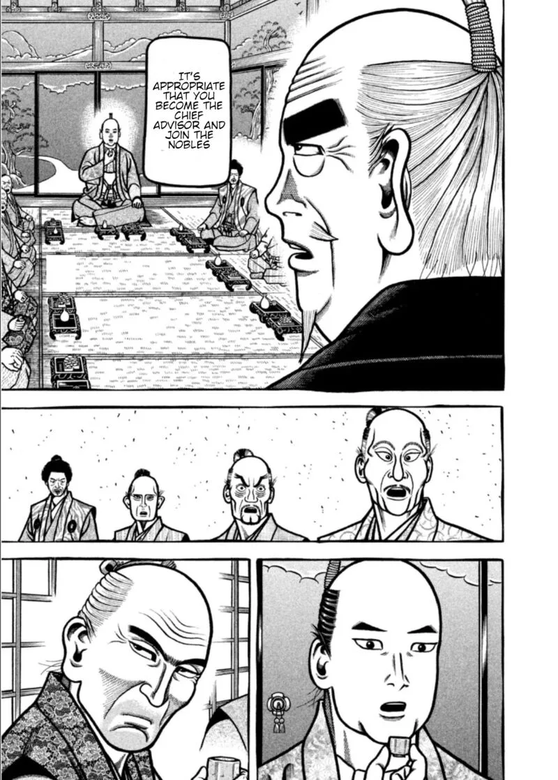 Hyougemono Chapter 201 page 11