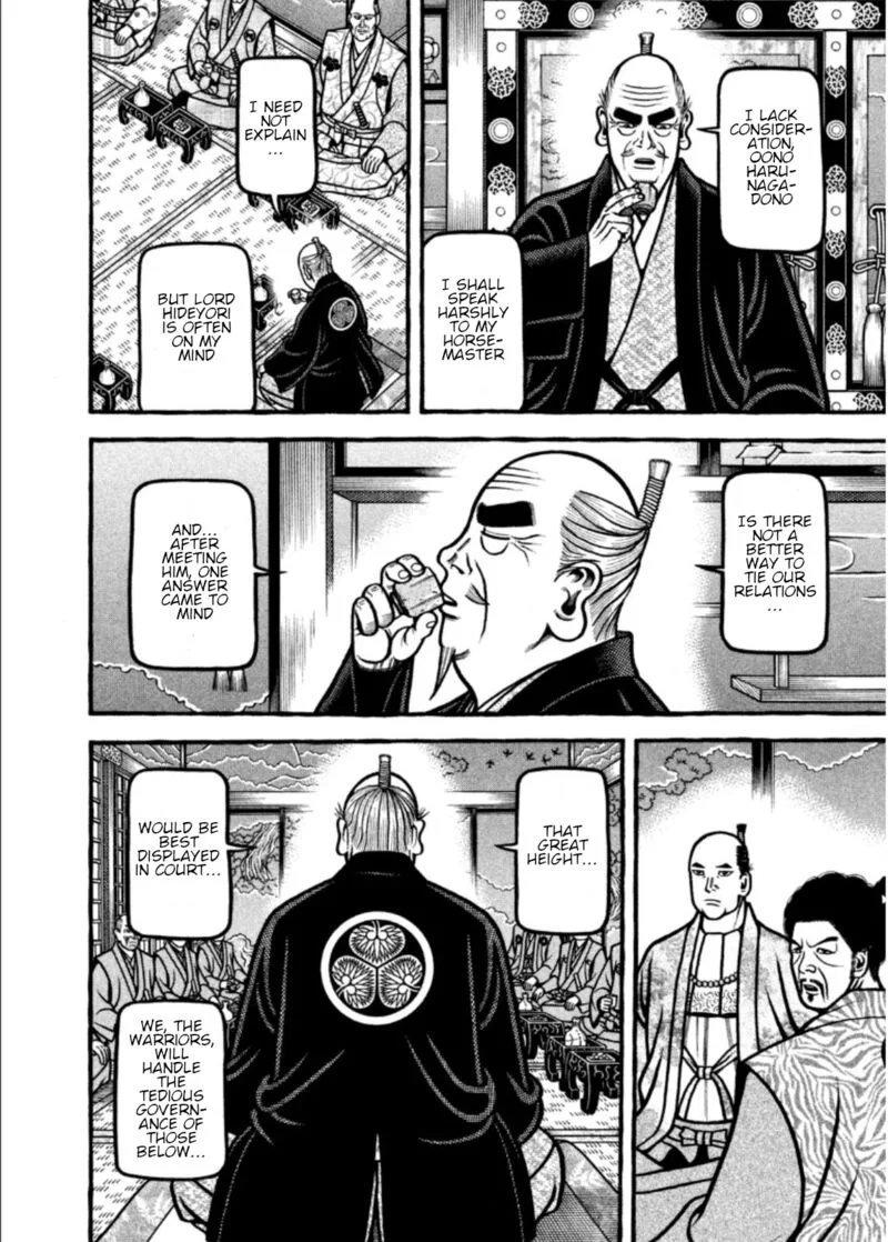 Hyougemono Chapter 201 page 10