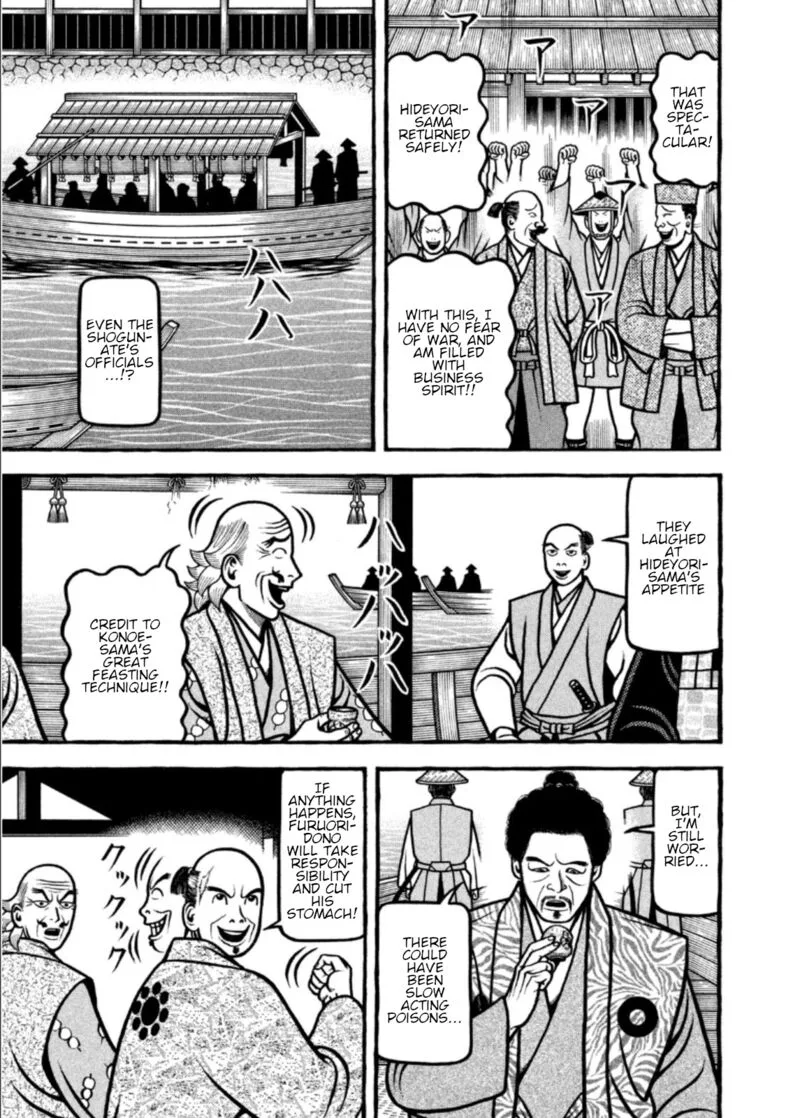 Hyougemono Chapter 201 page 13