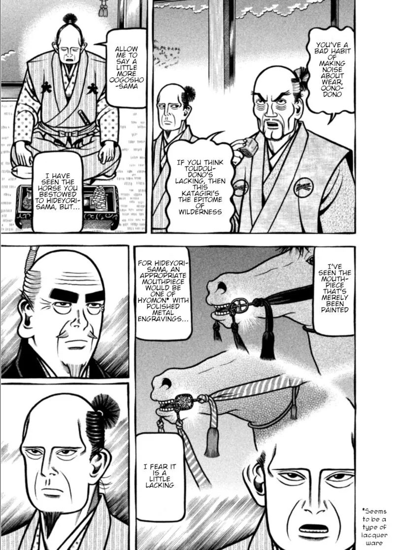 Hyougemono Chapter 201 page 9