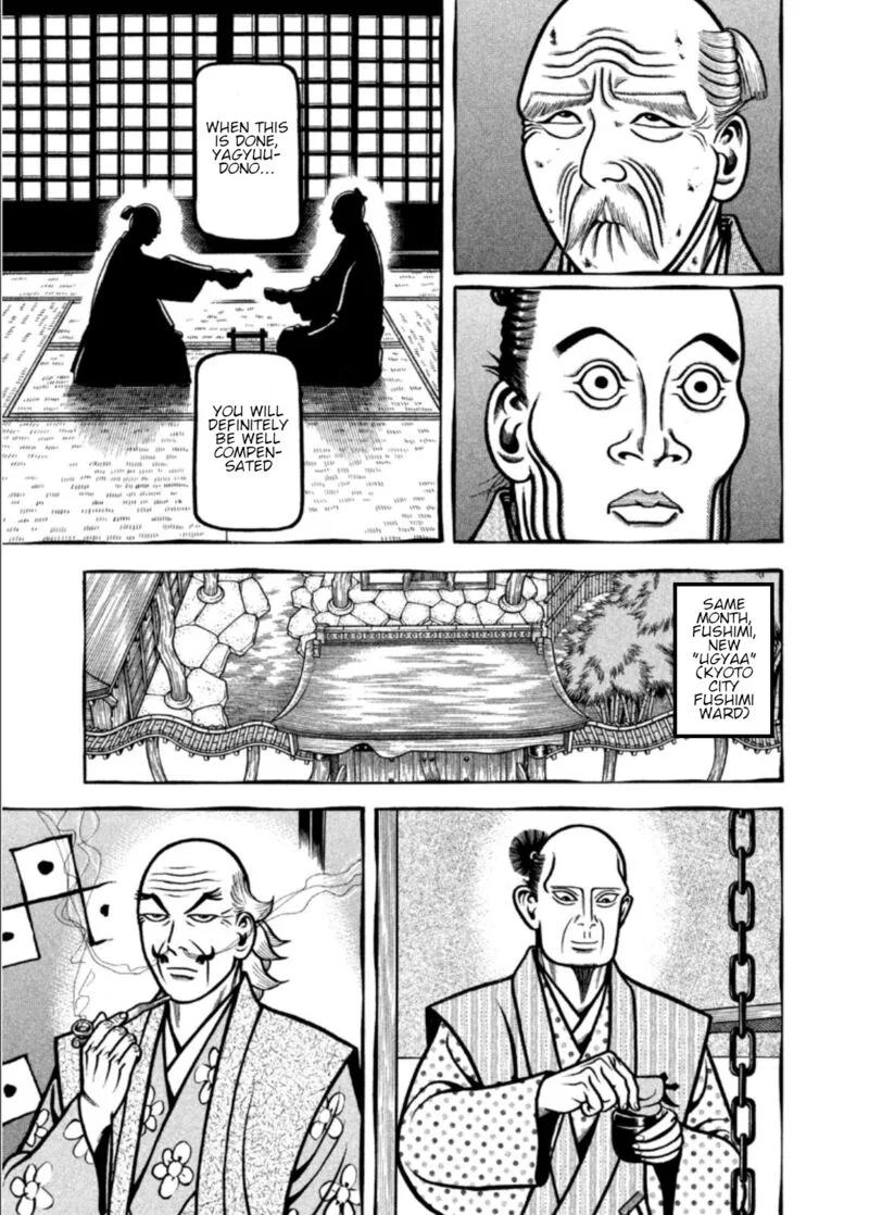 Hyougemono Chapter 202 page 9