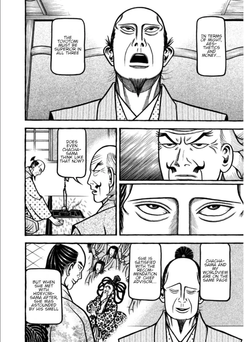 Hyougemono Chapter 202 page 12