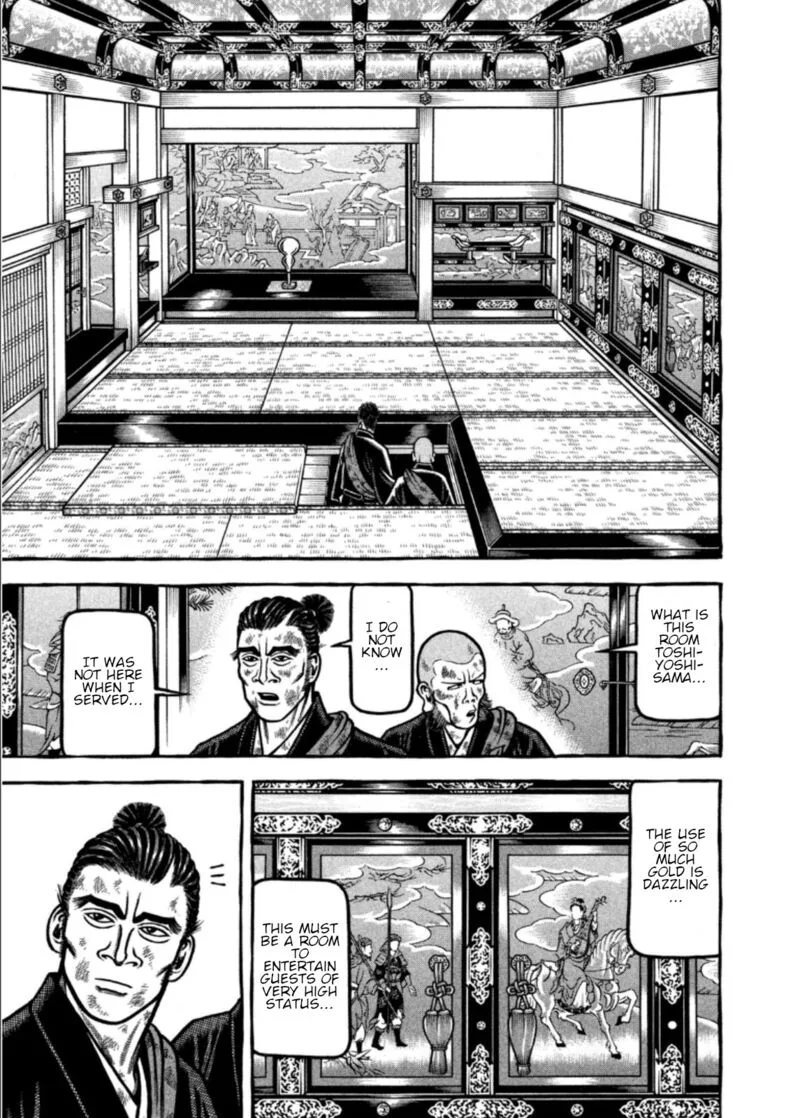 Hyougemono Chapter 202 page 15