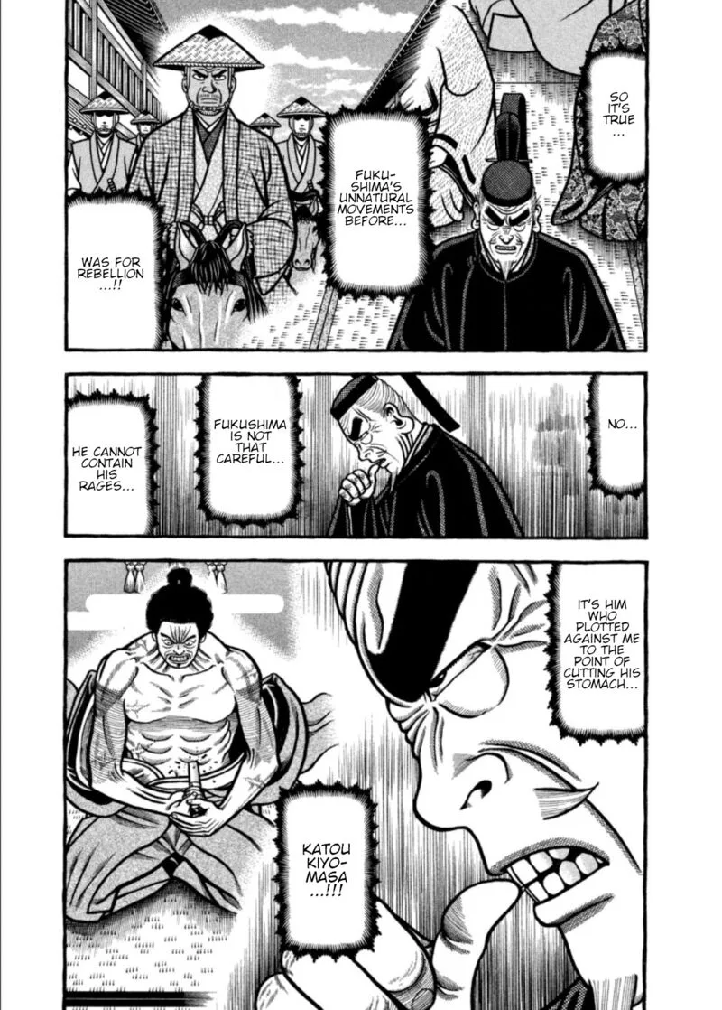 Hyougemono Chapter 202 page 3