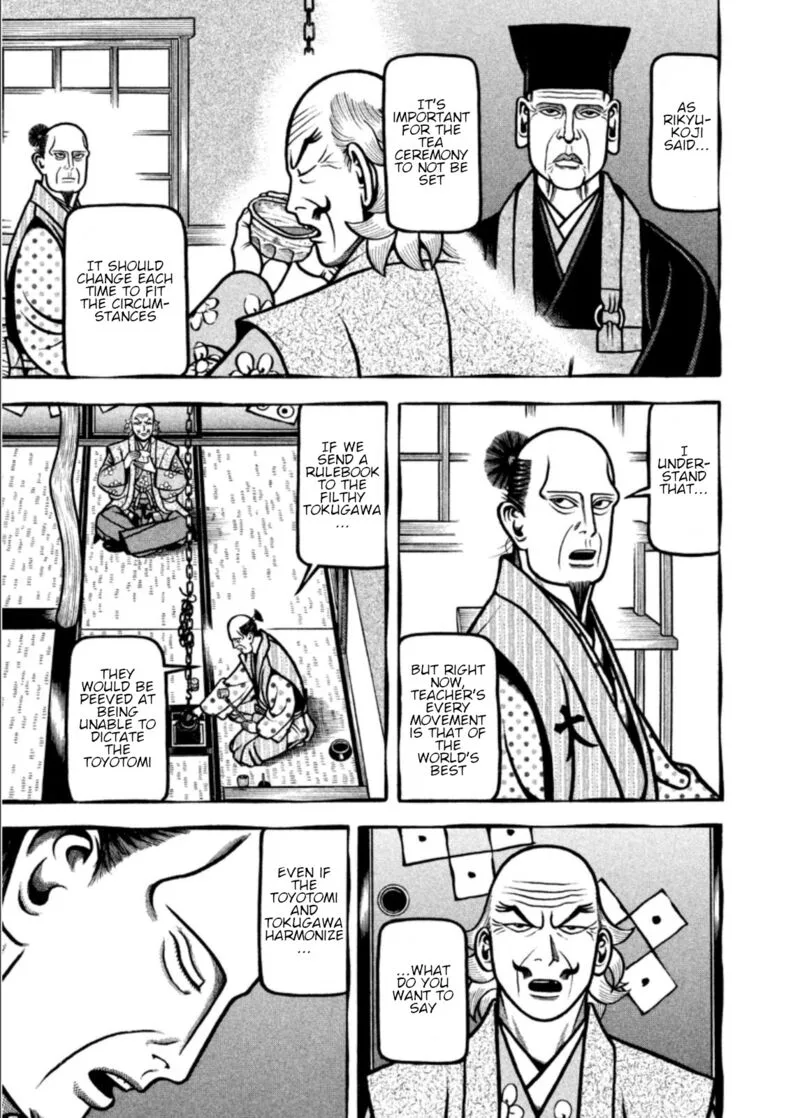Hyougemono Chapter 202 page 11
