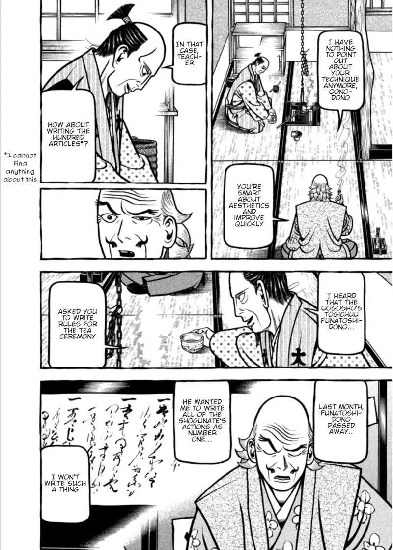 Hyougemono Chapter 202 page 10