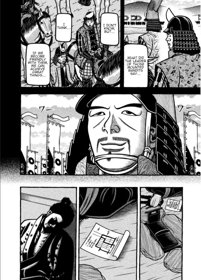 Hyougemono Chapter 203 page 10