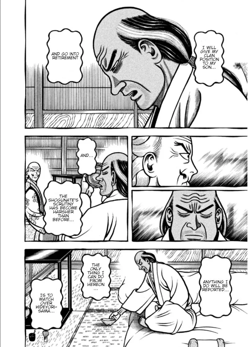 Hyougemono Chapter 203 page 18