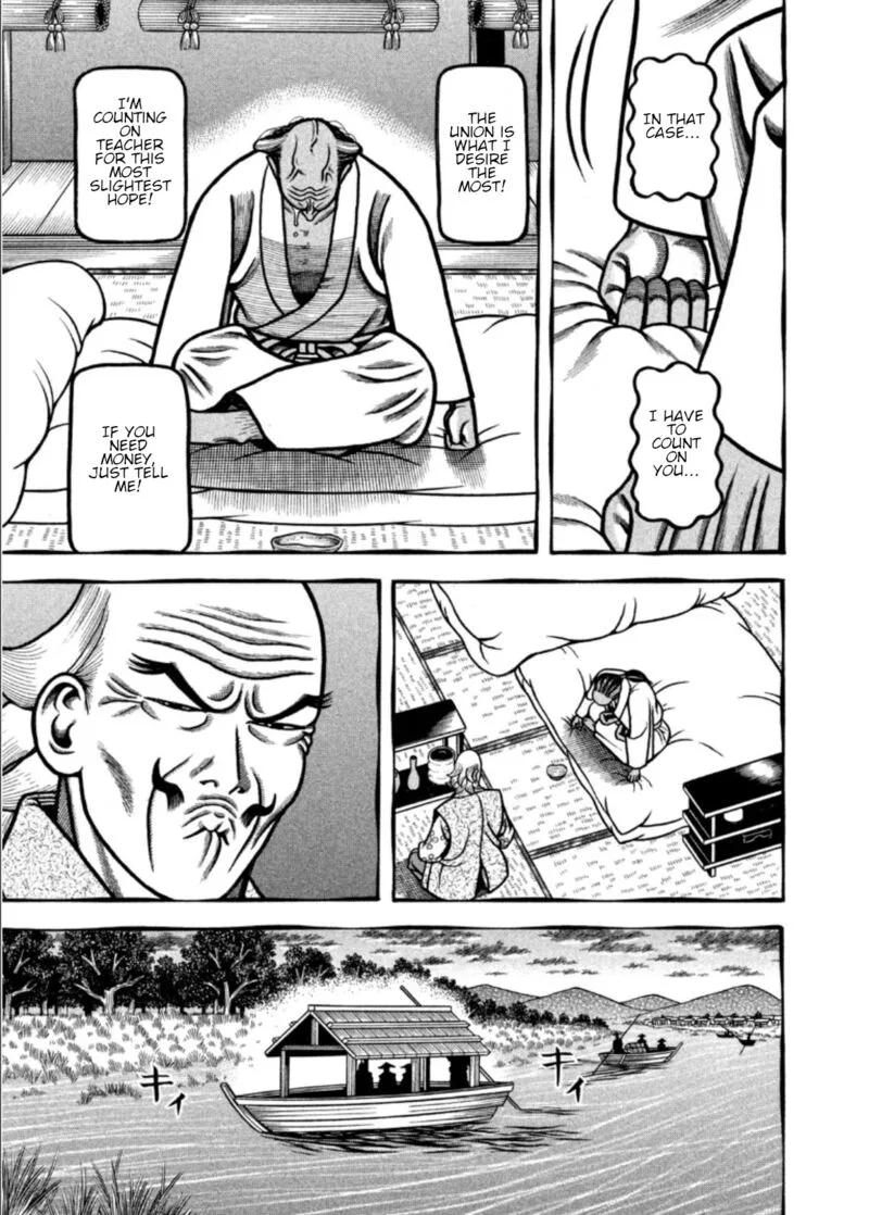 Hyougemono Chapter 203 page 19