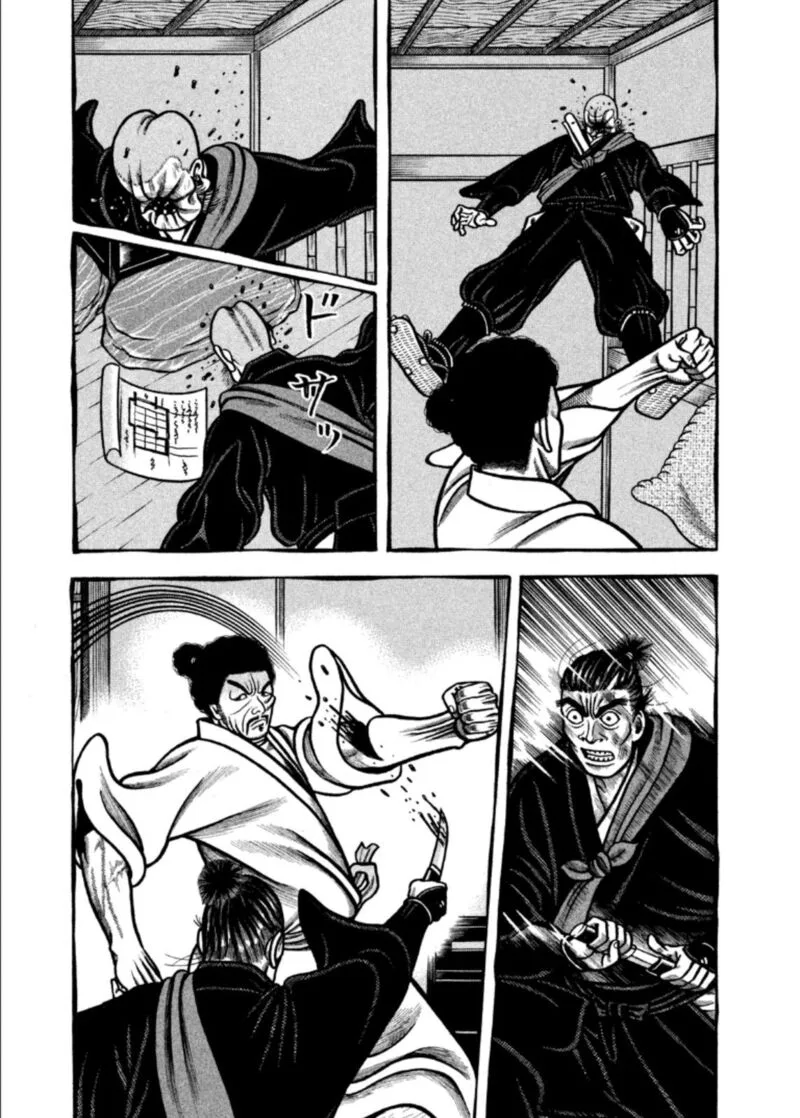 Hyougemono Chapter 203 page 3