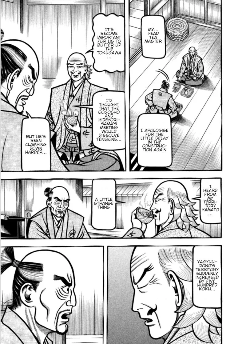 Hyougemono Chapter 204 page 5