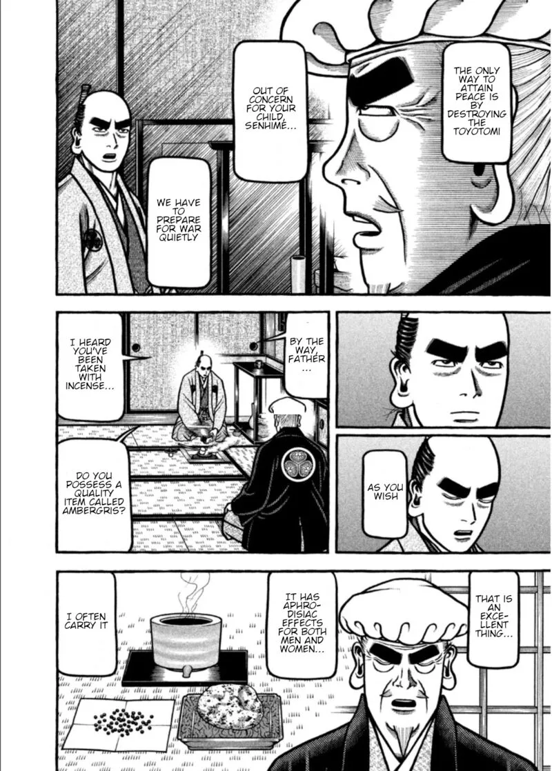Hyougemono Chapter 204 page 18