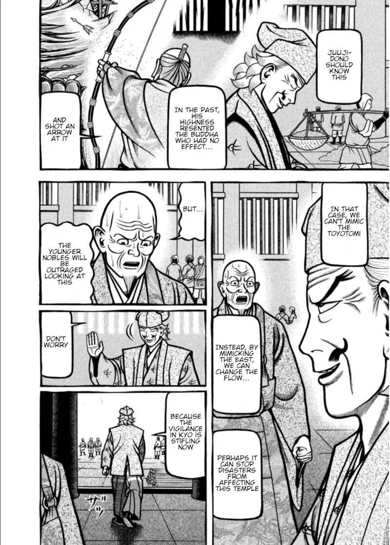 Hyougemono Chapter 204 page 4