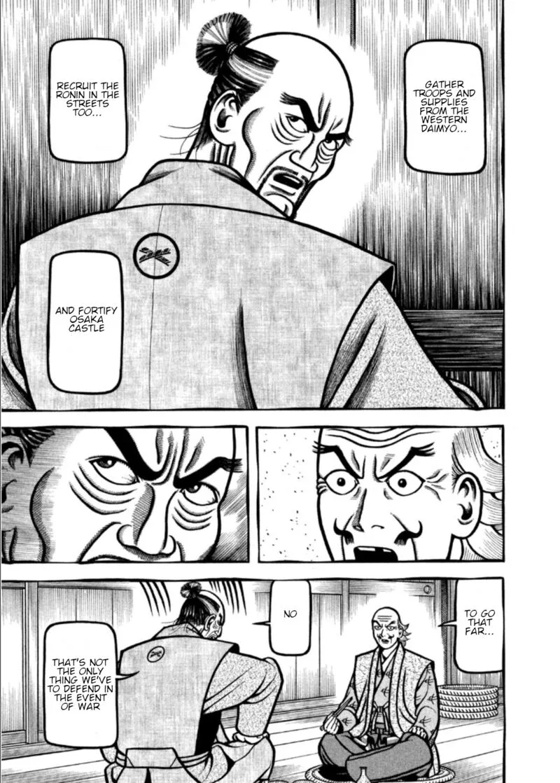 Hyougemono Chapter 204 page 7