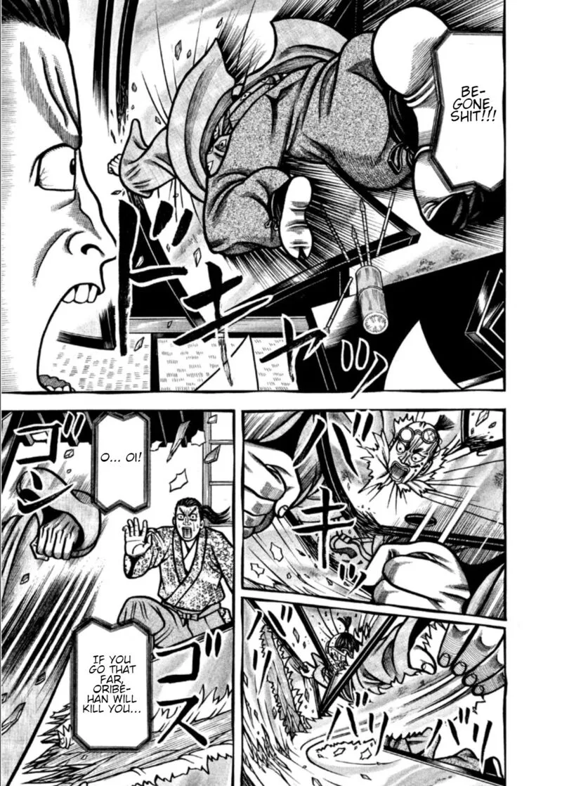 Hyougemono Chapter 204 page 15