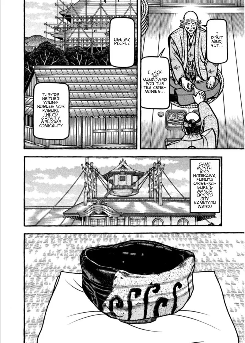 Hyougemono Chapter 204 page 10