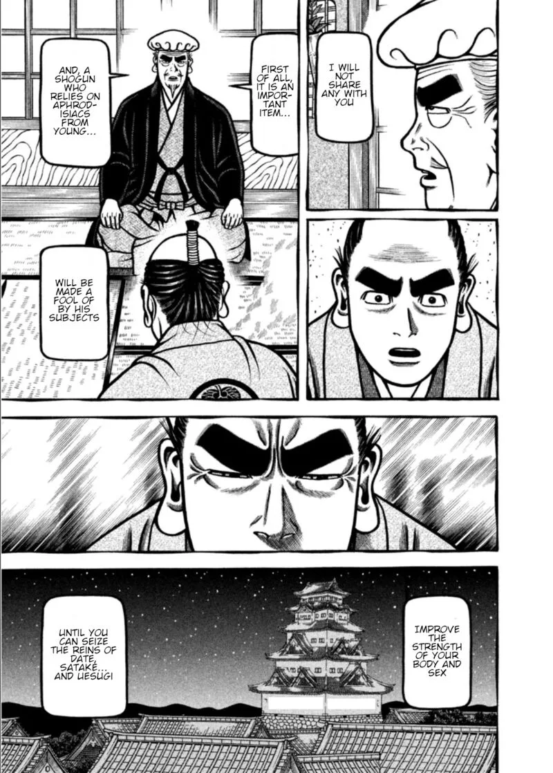 Hyougemono Chapter 204 page 19