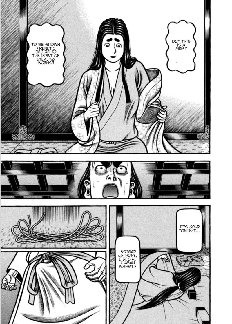 Hyougemono Chapter 205 page 19