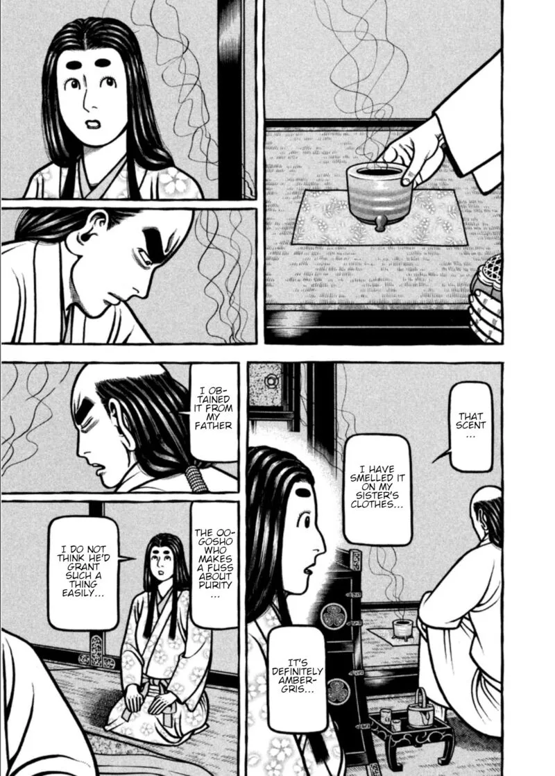 Hyougemono Chapter 205 page 15