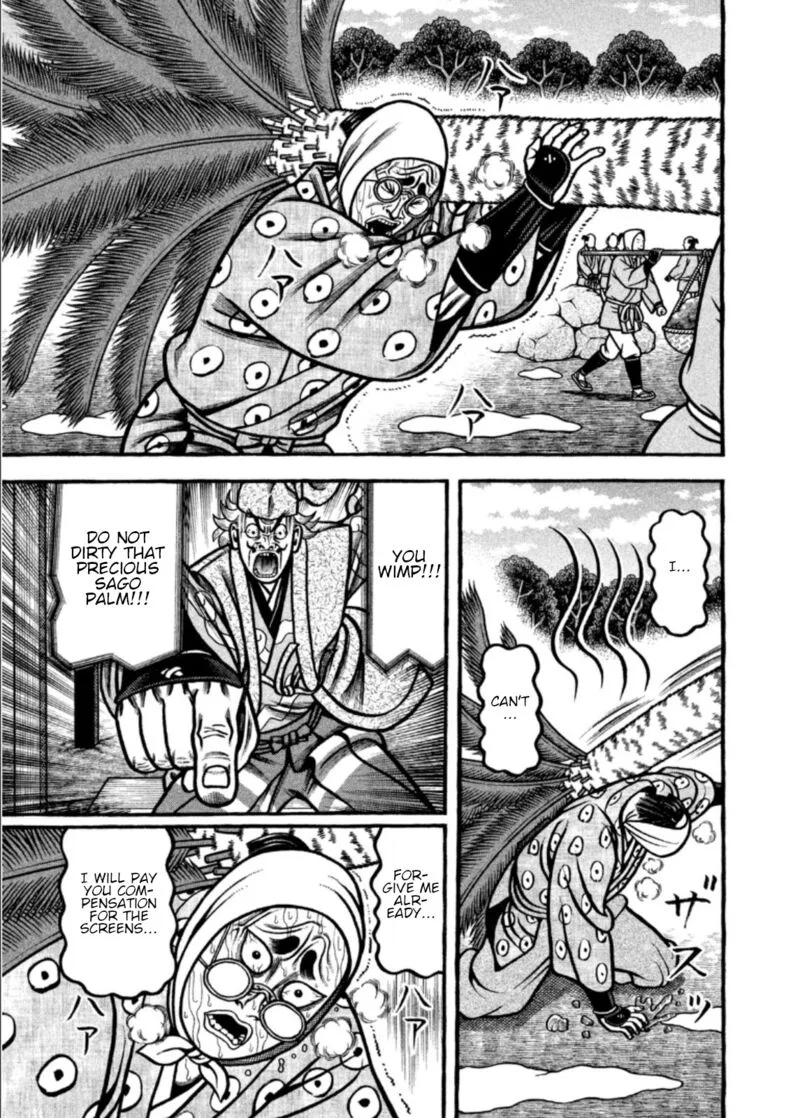 Hyougemono Chapter 205 page 11