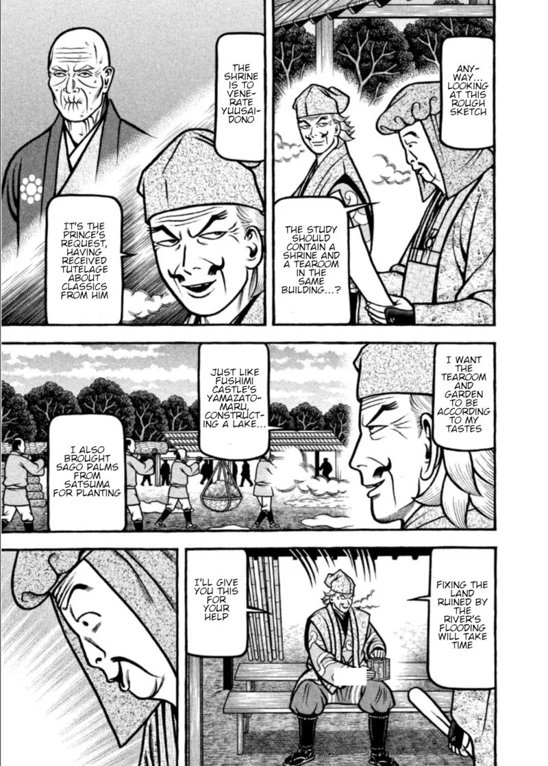 Hyougemono Chapter 205 page 9