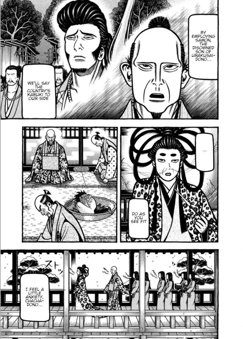 Hyougemono Chapter 205 page 5