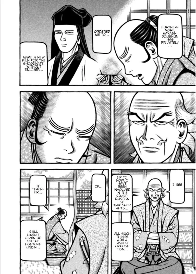 Hyougemono Chapter 206 page 18