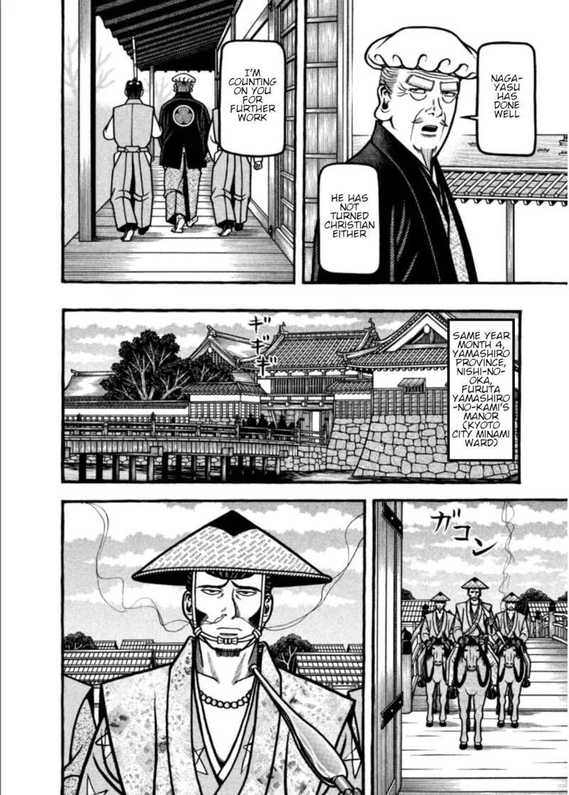Hyougemono Chapter 206 page 8